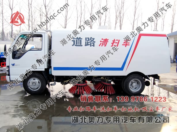 隨州奧力慶鈴五十鈴最小型多功能真空灑水掃路車原始圖片3