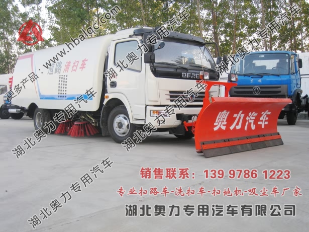 隨州奧力東風多利卡多功能節(jié)能自動化專業(yè)吸塵掃路車