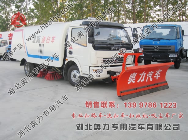 隨州奧力東風多利卡多功能節(jié)能自動化專業(yè)吸塵掃路車
