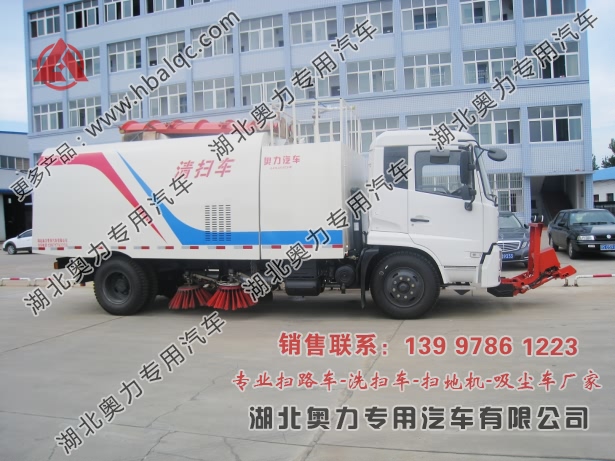 隨州東風天錦中型環保{gx}除塵智能化掃路車除雪設備