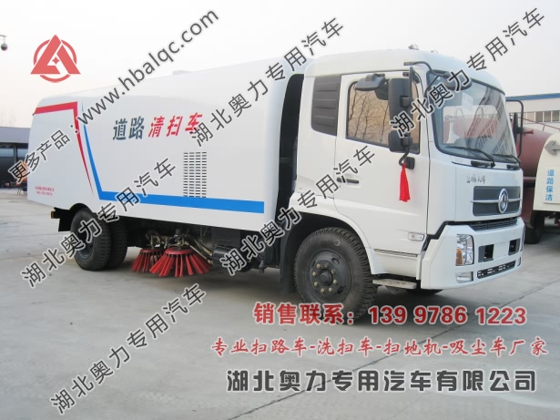 湖北東風(fēng)天錦大型智能環(huán)保綠化灌溉掃路車原始圖片3