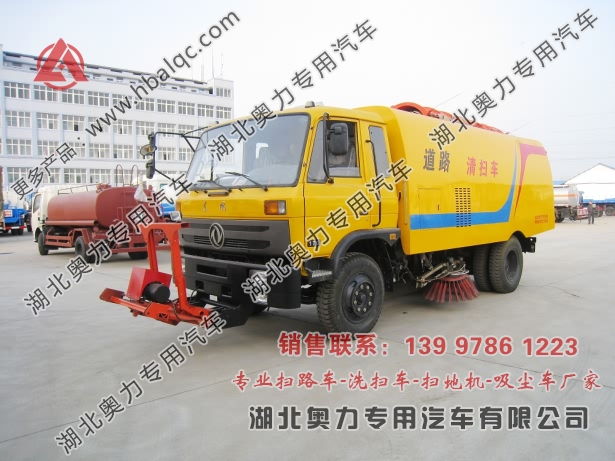 湖北東風(fēng)145多功能節(jié)油環(huán)保推雪無塵掃路車報價原始圖片3