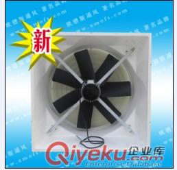 河南節能風機，河南歐鐠斯廠房通風降溫，通風工程，降溫車間，歐鐠斯牌車間通風設備