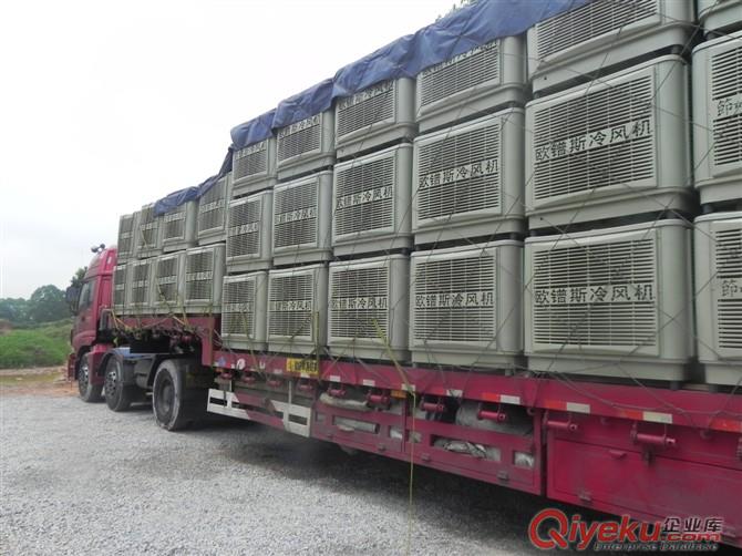 河南節能風機，河南歐鐠斯廠房通風降溫，通風工程，降溫車間，歐鐠斯牌車間通風設備