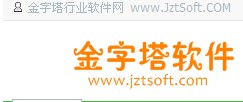 PSS/E v32.03-ISO（大型電力系統仿真計算軟件）