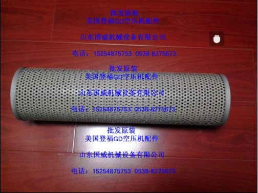 原裝登福GD電氣維修包206EAP6013機(jī)油濾芯