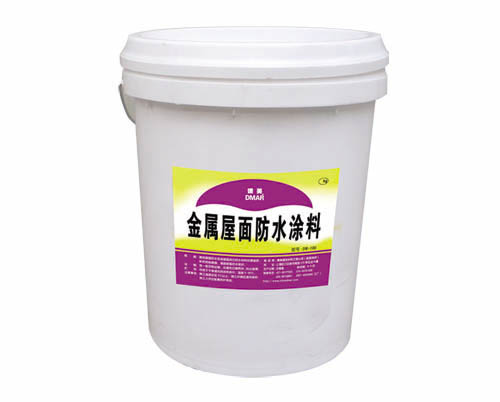 彩钢屋面防水涂料 钢结构屋面防水涂料