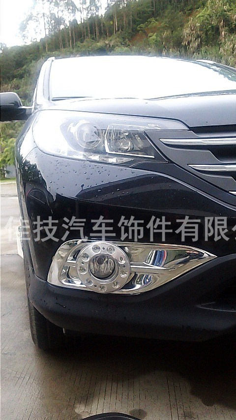 本田2012款CR-V LED日行燈