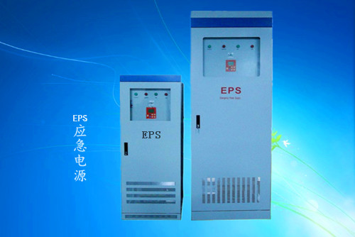 EPS應急電源---三相動力混合系列應急電源