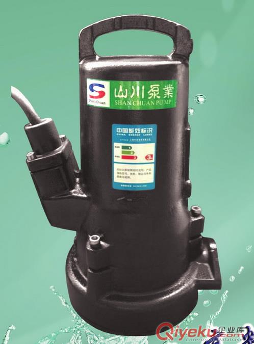 QBY型氣動隔膜泵