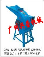 經(jīng)濟(jì)實(shí)惠打粉機(jī) 同比粉碎機(jī){zd1}售價(jià) 經(jīng)濟(jì)飼料打粉機(jī)