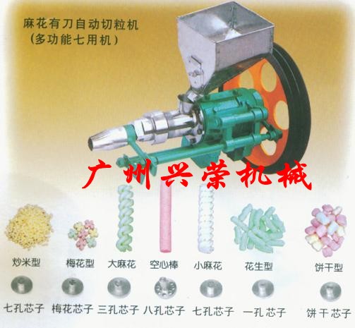 優(yōu)質(zhì)大米膨化機(jī) 膨化機(jī)廠家