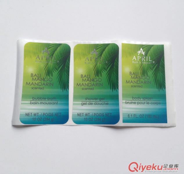 合成紙不干膠標簽.貼紙