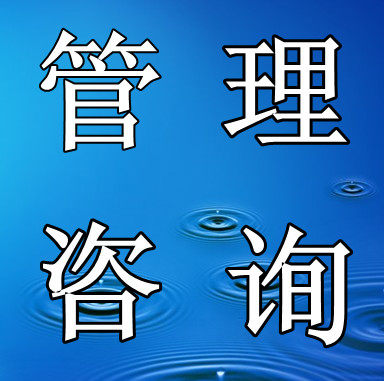 代理記賬-廣州代理記賬-廣州代理記賬公司