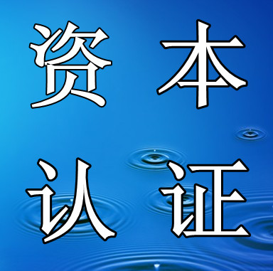 深圳財(cái)務(wù)審計(jì)哪里有