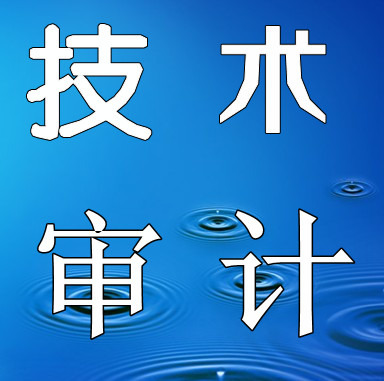 深圳企業(yè)分立哪里有/深圳分立公司哪里有