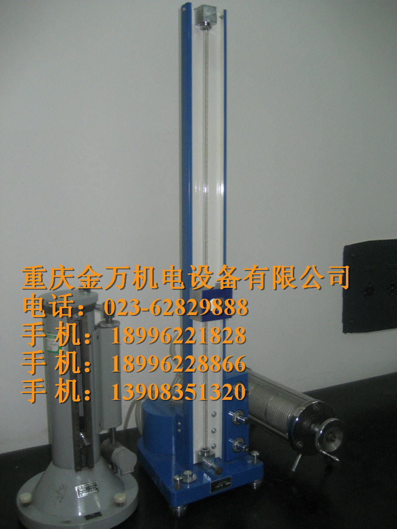 JZG-Ⅰ型光干涉甲烷測(cè)定器檢定裝置