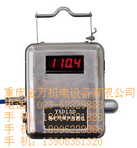 YSD130型煤矿用噪声检测仪.txt