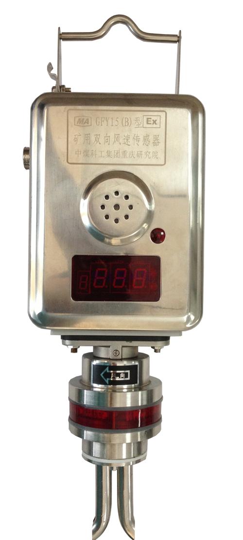 GJG10H型紅外甲烷傳感器.txt