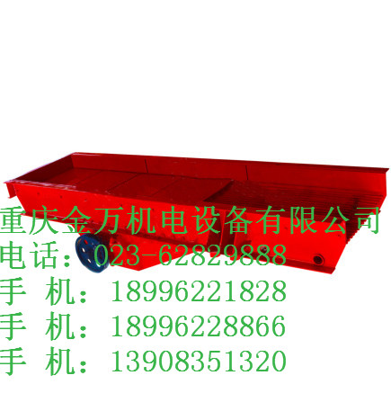 振动给料机，双轴直线给料机，振动喂料机