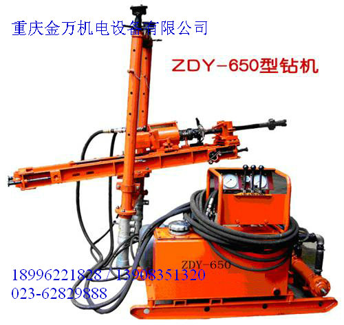 ZDY（650-750-750D）型煤礦用液壓坑道鉆機