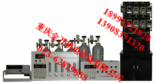 JJX-1型甲烷檢測(cè)儀器校驗(yàn)儀