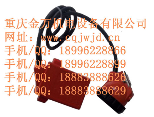 JHH-23礦用本質(zhì)安全型接線盒