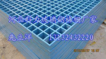 供應丹東市玻璃鋼格柵 40厚玻璃鋼格柵 抗高壓玻璃鋼格柵 格柵板