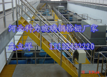 玻璃鋼網(wǎng)格板廠家供應(yīng)污水處理廠網(wǎng)格板報價原始圖片2