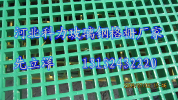 供应65厚玻璃钢格栅｜磨平型玻璃钢格栅｜玻璃钢格栅盖板价格