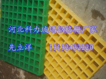 玻璃鋼樓梯踏板§玻璃鋼樓梯踏板型號齊全§玻璃鋼樓梯踏板報價