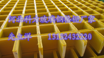 玻璃鋼樹箅子原始圖片2