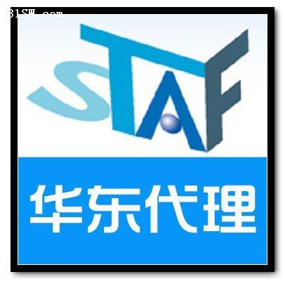 供應(yīng)臺(tái)灣精駿STAF直線導(dǎo)軌BGXH45FN滑塊