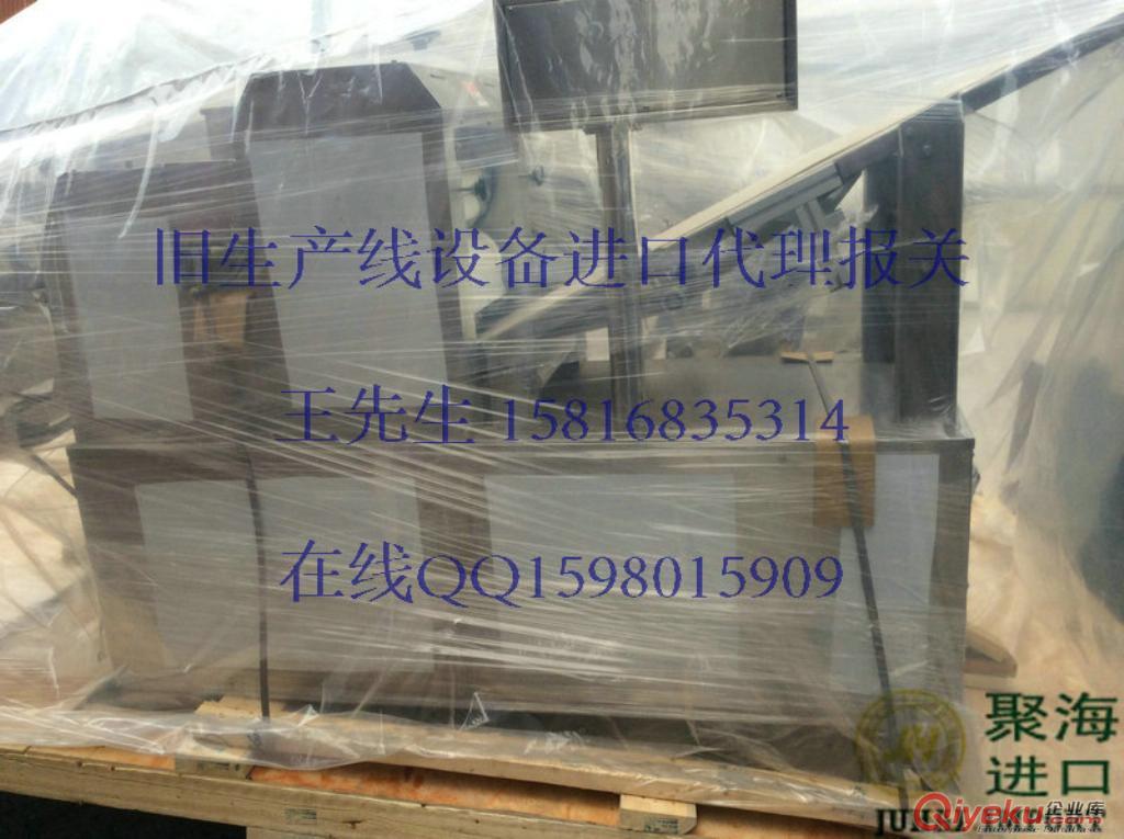 深圳港代理臺灣舊推進機進口報關手續