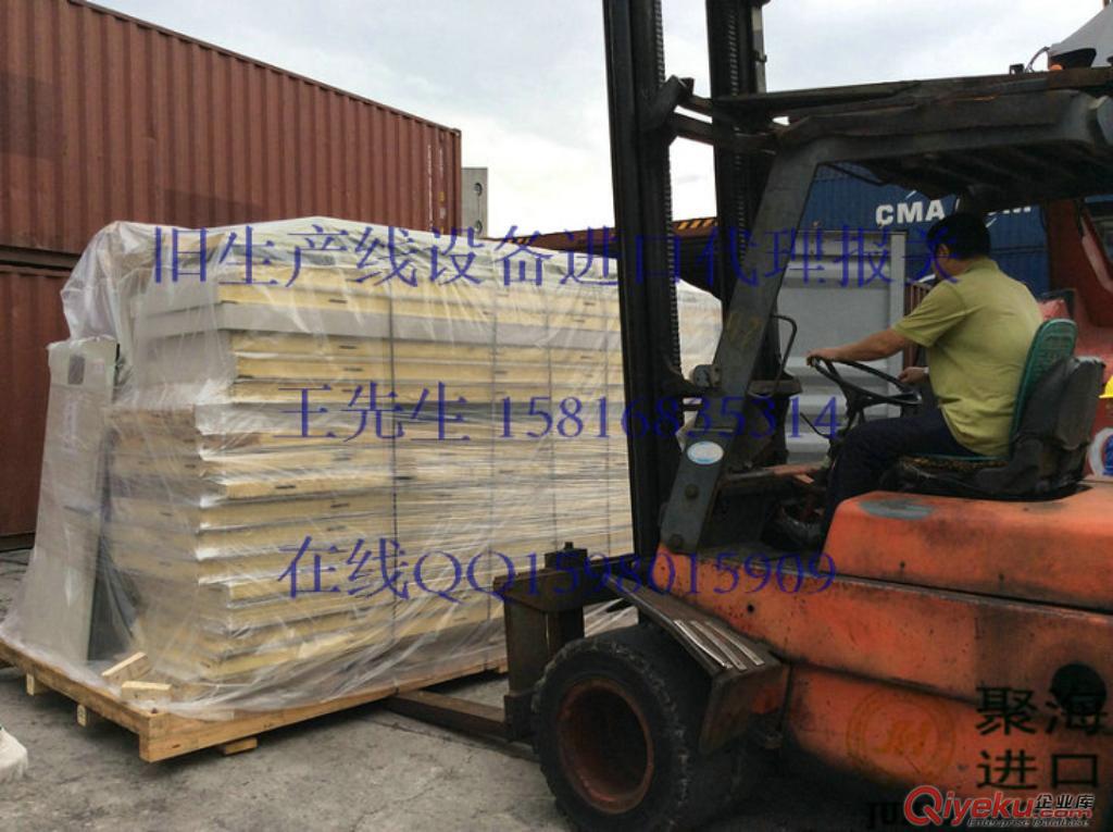 臺灣進口舊塑料管材生產線到大陸要辦理哪些手續