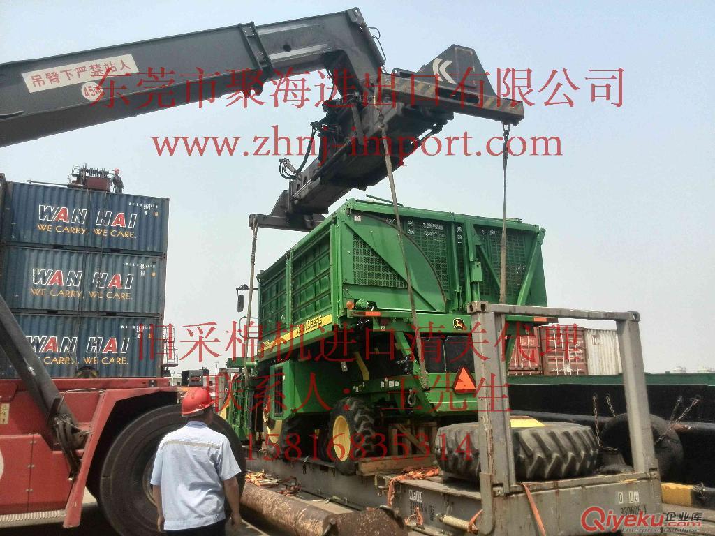 湖北進口二手液壓鉆探機口機報關手續