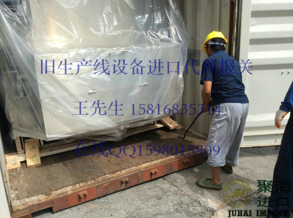 從臺灣進口二手塑料管材生產線需要交哪些稅