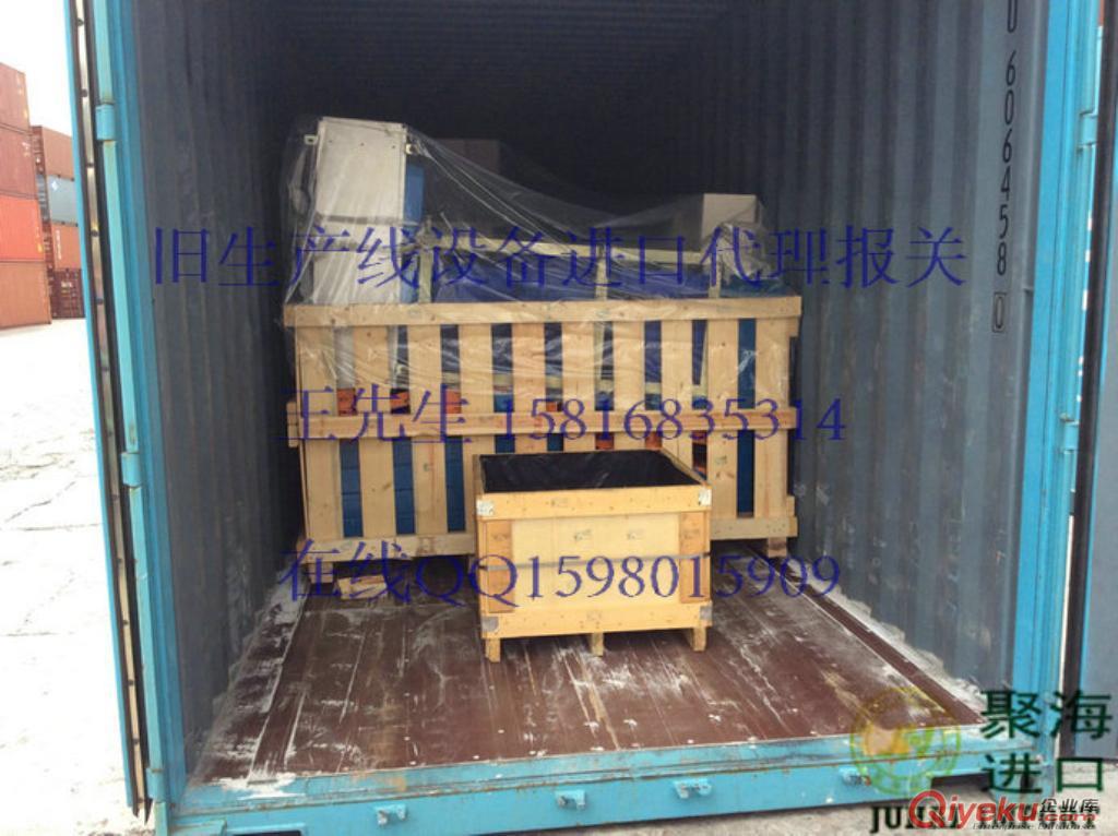 租賃貿易進口舊機械設備需要報關資料有哪些