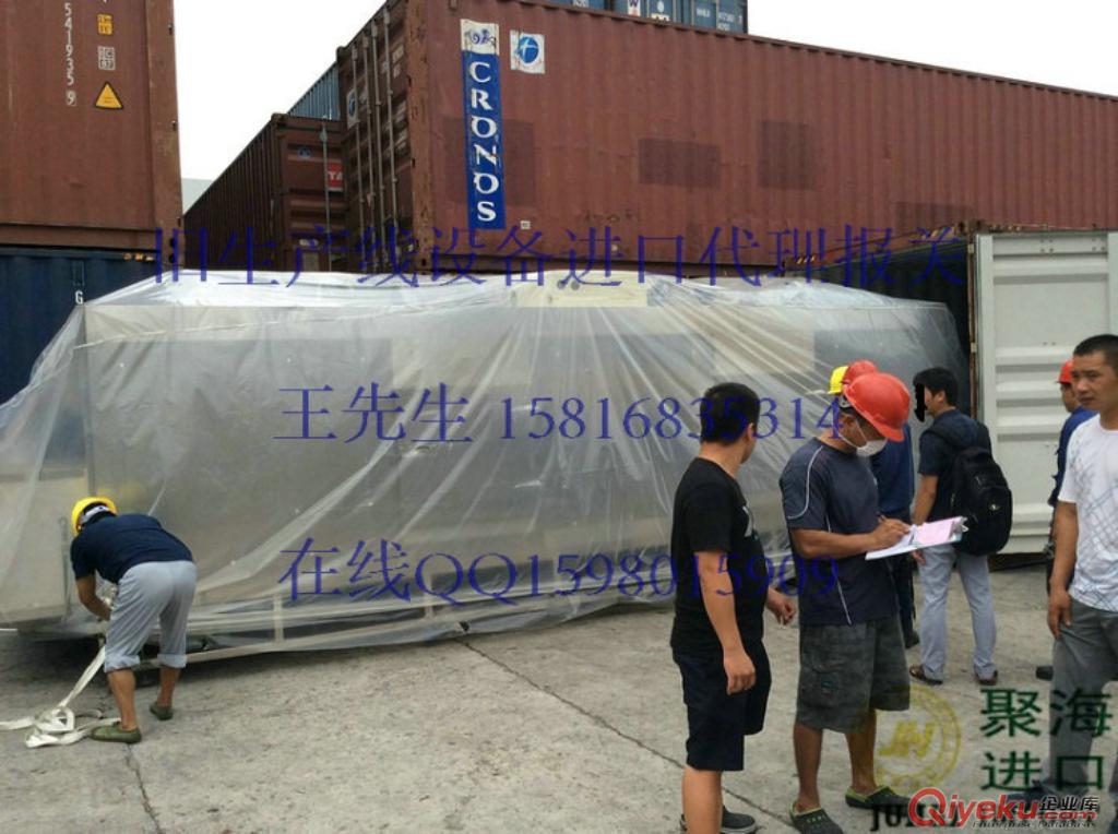 舊機械設備在臺灣的預檢中檢怎么辦理