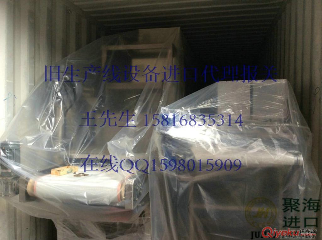 進口韓國舊導光板生產線設備報關單證有哪些原始圖片2