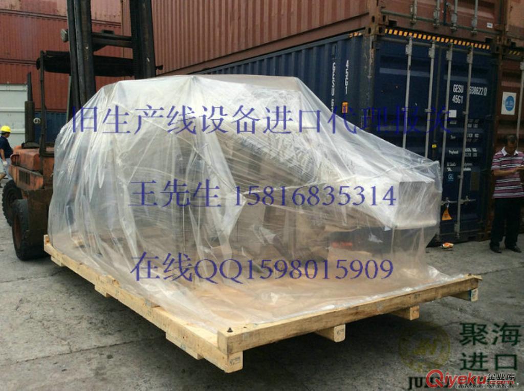 進口韓國舊導光板生產線設備報關單證有哪些