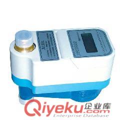 射頻卡水電表一卡通