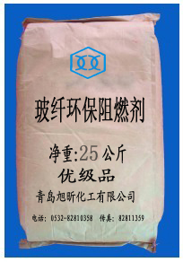 玻纖網(wǎng)格布阻燃劑 FR-109