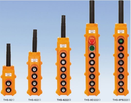 THS-82，THS-82222原装TEND天得吊车开关
