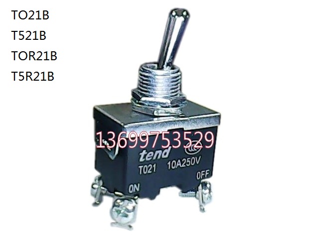TOR21B，TOR22B，TOR23B原裝TEND雙邊自動復(fù)位鈕子開關(guān)