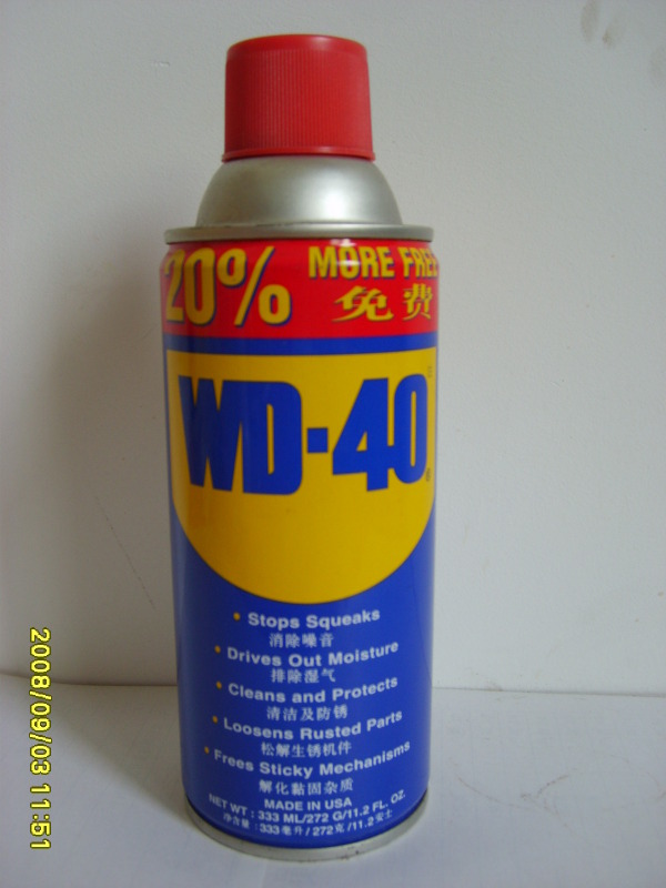 WD-40{wn}防銹劑的幾重功能及作用