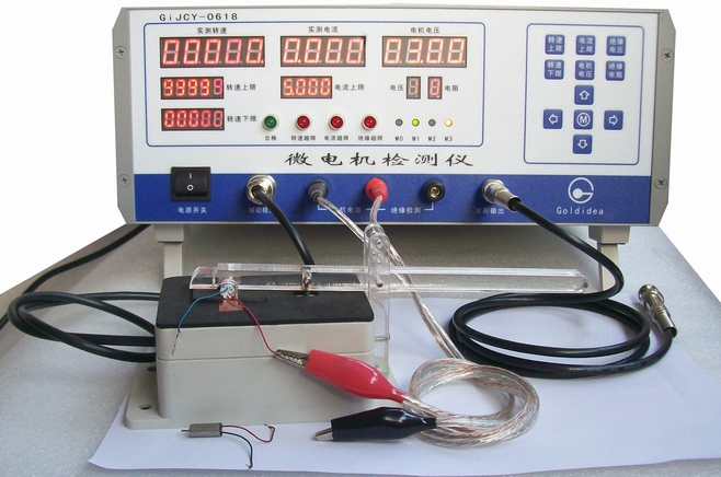 六極扁平電機專用型 GiJCY-0618-BP 　