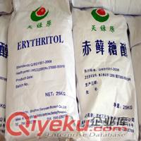 赤蘚糖醇ERYTHRITOL