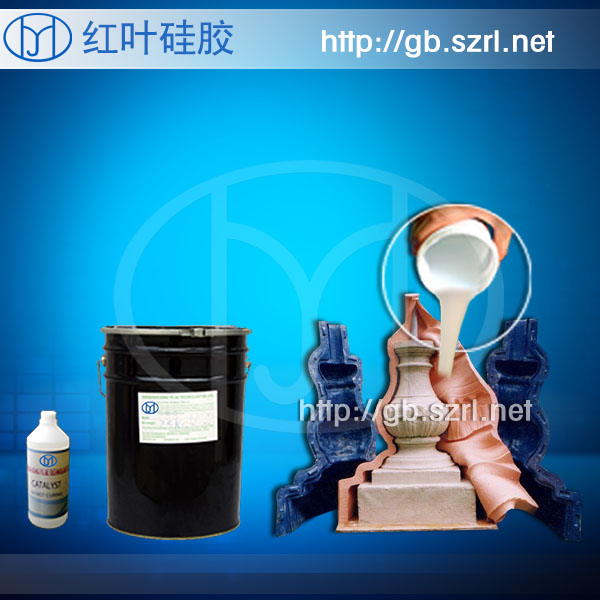 羅馬柱模具硅膠石膏線模具硅膠原始圖片3