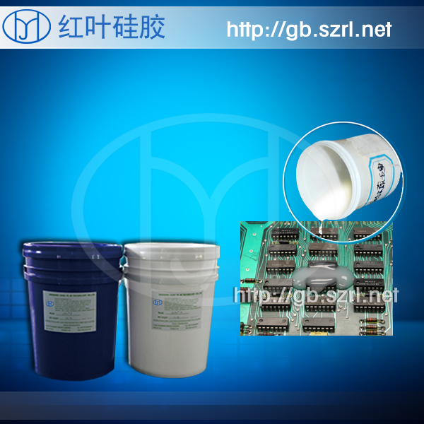 導(dǎo)熱防水防潮阻燃電子灌封膠原始圖片3